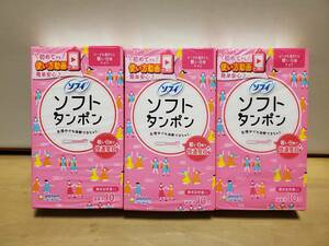 ソフィ ソフトタンポン ライト 貴重品 軽い日用 新品 未開封 10個入り×3箱セット 送料185円～　006