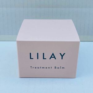 ★新品未使用未開封★LILAY★リレイ トリートメントバーム 新品未使用 40g