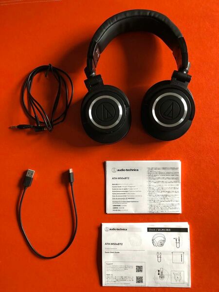 audio-technica ATH-M50xBT2 美品 audio-technica