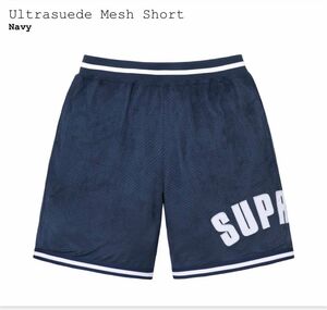Supreme Ultrasuede Mesh Short "Navy"