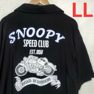 SNOOPY スヌーピー サングラス バイク 半袖 アロハシャツ 新品 メンズ LLサイズ 2L XL 黒 ブラック 開襟シャツ peanuts ピーナッツ