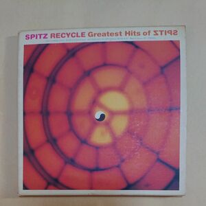 スピッツ/RECYCLE Greatest Hits of SPITZ