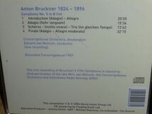 新品未開封品 E・V・ベイヌム&ACO ブルックナー 交響曲5番(1957年録音) PHILIPS輸入盤_画像2