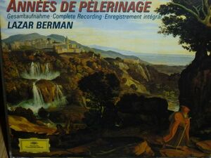 L・ベルマン リスト 「巡礼の年」全曲(1977年録音) DG輸入盤3枚組