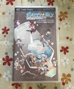 PSP UMD VIDEO Starry☆Sky 〜in Winter〜 Portable ミニドラマ