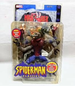 開封品■マンスパイダー フィギュア■スパイダーマン クラシック Toy Biz（トイビズ）■アメトイ SPIDER-MAN CLASSICS マーベル 中古現状品