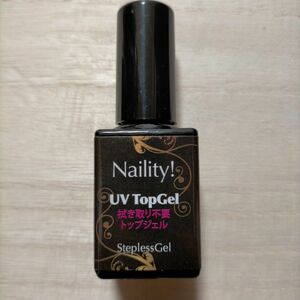 ネイリティー ステップレスジェル UVトップジェル 7g UV トップジェル ステップレスジェル ソークオフ ノンワイプ