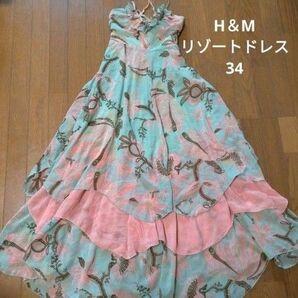 エイチアンドエム H＆M リゾートドレス ワンピース キャミワンピ マキシ丈 海 水着 シフォン フレア ロングワンピース 花柄