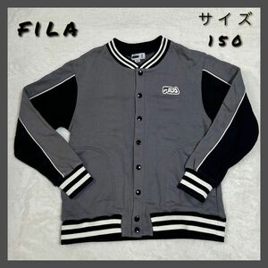 FILA ジャケット グレー ロゴ 刺繍