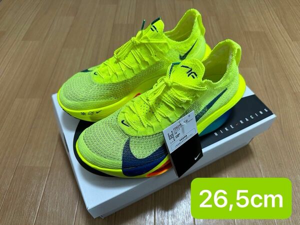 NIKE アルファフライ3 26,5cm