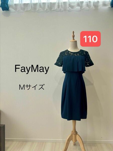 FayMay ワンピース　Mサイズ パーティ　結婚式　ネイビー