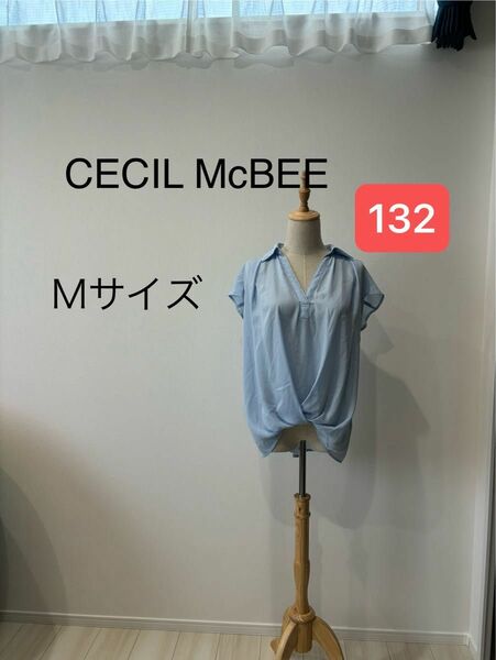 CECIL McBEE セシルマクビー　ブラウス　Mサイズ 水色　