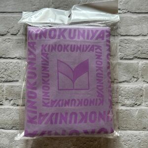 紀ノ国屋　まとまる保冷バッグ　ライトパープル×パープル KINOKUNIYA