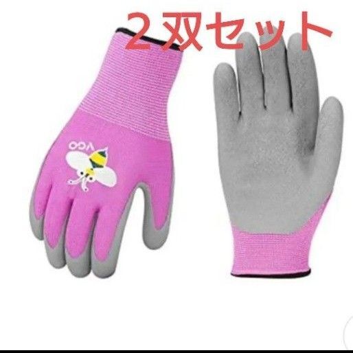 子供用ゴム手袋 発泡 背抜き 滑り止め 多用途 キッズゴムグローブ作業用