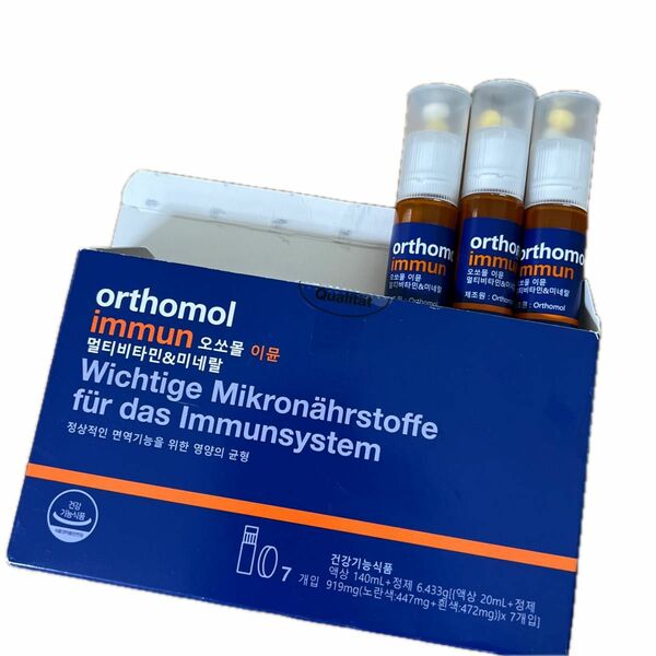 オーソモル orthomol 3本