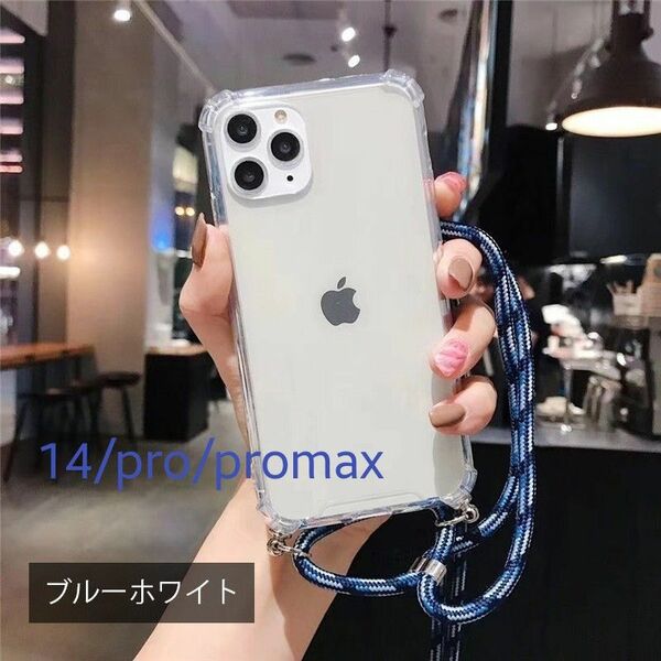 新品 iPhone 黒 韓国 ダウンジャケット スマホケース14/pro/promax iPhone