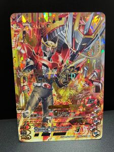 仮面ライダー龍騎サバイブ　RM4-070 LR ガンバライジング