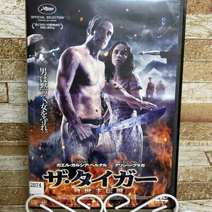 ▲棚:V_H7「ザ・タイガー　救世主伝説 （ガエル・ガルシア・ベルナル 主演）」DVD　レンタル版　ase7-m　XC5-12