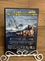 ◆DVD多数出品中!「マスター・アンド・コマンダー」　DVD　まとめ発送承ります　ase7-m　874_画像2