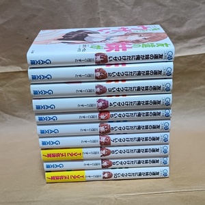 【友達の妹が俺にだけウザい 既刊全10巻セット/三河ごーすと】トマリ