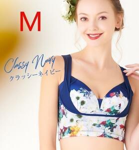  Celeb laDR METHOD CelleBra M size Classy navy 