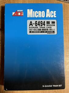 マイクロエース A-6494 阪神 8000系 8231〜8232 旧塗装・連結器交換後 6両セット