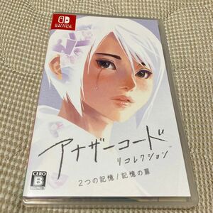 【Switch】 アナザーコード リコレクション：2つの記憶/記憶の扉