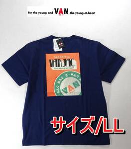 ★送料無料!! VAN JAC ヴァンヂャケット バック永遠の丸VAN和風レトロプリント胸ポケットクルーネックTシャツ LL ダークロイヤルブルー★