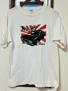 お宝レア　ローレル　ケンメリ　反逆の美学　Tシャツ　サイズM 街道レーサー　暴走族　ニッサン　旧車