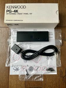 【一部パーツのみ】 PG-4K KENWOOD パネル セパレート キット DETACHABLE FRONT PANEL KIT ケンウッド TM-732 マイク 延長ケーブル 