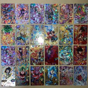 【一切傷なし！】ドラゴンボールヒーローズ ur sec まとめ売り　24枚