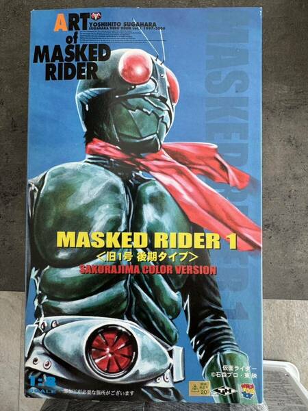 未開封 RAH 仮面ライダー旧1号 後期タイプ 桜島カラーver メディコムトイ・タイムハウス フィギュア RMW 東映 MASKED RIDER