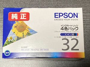 ◆EPSON エプソン◆純正 インクカートリッジ IC4CL32 4色パック 使用期限:2024.05◆未使用◆