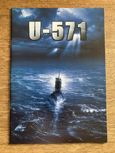 映画パンフレット　U-571