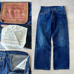 Levi's503 リーバイス503 W29 ジーンズ デニムパンツ ストレート ビンテージ 古着 デニム レザー