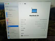 １スタ　MacBook Air A1932 2018　BTOカスタム　Corei51.6GHz 16GBメモリ SSD 512GB　充電回数8回_画像2