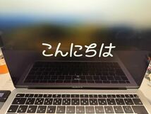 １スタ　MacBook Air A1932 2018　BTOカスタム　Corei51.6GHz 16GBメモリ SSD 512GB　充電回数8回_画像7