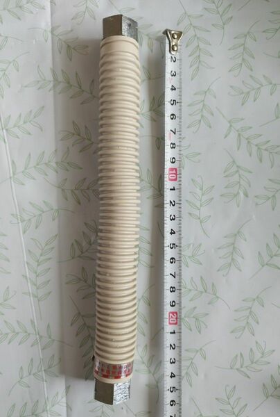リビラック(日立金属製) フレキ管ソフレミニ 都市ガス用 1/2×250mm FHO-250-1/2