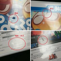 gA605a [まとめ] 3DS ソフト 上海3Dキューブ THE 麻雀 ぷよぷよ マリオパーティ スターラッシュ 計4点 | ゲーム Z_画像7