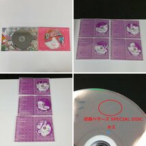 gA607b [動作未確認] BD/DVD 初森ベマーズ Blu-ray SPECIAL BOX 乃木坂ってどこ? 生駒里奈 橋本奈々未 秋元真夏 他 | Z_画像4