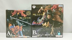 mN361c [未開封] 一番くじ ONE PIECE EX 悪魔を宿す者達 vol.2 A賞 サボ B賞 ティーチ | ワンピースフィギュア T