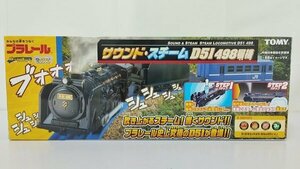 mP794b [ unopened ] Tommy Plarail sound * steam D51 498 serial number | railroad model F