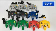 gL382c [動作未確認] N64 ニンテンドウ64 コントローラーのみ レッド ブルー イエロー グリーン 他多数 | ゲーム X_画像1