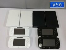 gL299c [動作未確認] ニンテンドー WiiU 本体 + ゲームパッド 各4点 計8点 / NINTENDO WiiU | X_画像1