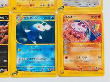 sA238o [人気] ポケモンカードe マクドナルド プロモ 計8枚 ピチュー トゲピー サンダー ハッサム ウパー 他_画像6