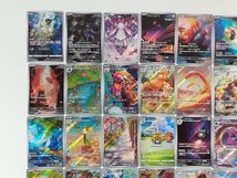 sA259q [まとめ] ポケモンカード AR 計50枚 ミュウ ミュウツー ディアンシー テツノコウベ チヲハウハネ 他_画像3