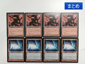 sA255o [まとめ] MTG 土地 ミシュラの工廠 セファリッドの円形競技場 各4枚 計8枚