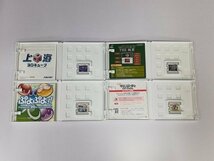 gA605a [まとめ] 3DS ソフト 上海3Dキューブ THE 麻雀 ぷよぷよ マリオパーティ スターラッシュ 計4点 | ゲーム Z_画像4