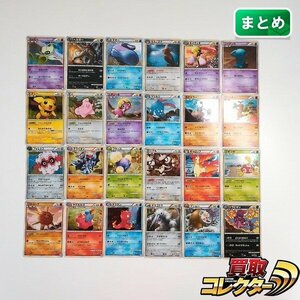 sB375q [ summarize ]pokekaLEGEND series total 24 sheets selection bi.he Luger no-yorunozkneitioso- naan s other | Pokemon card 