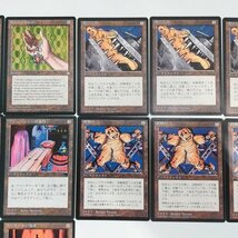 sB358q [まとめ] MTG 無色 各4枚 計20枚 Jeweled Amulet 黒の万力 アシュノッドの供犠台 拷問台 トーモッドの墓所_画像4